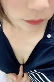 れお