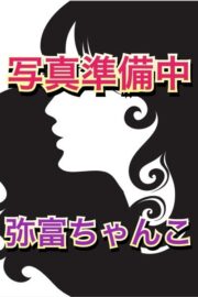 こはる