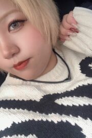 なる