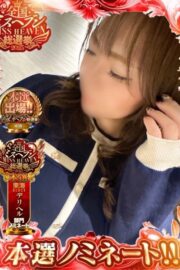 みずき