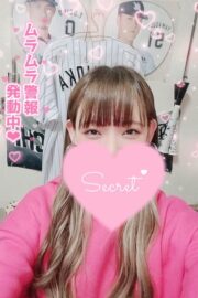 ゆな姫
